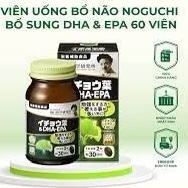 Viên Uống Bổ Não Ginkgo Noguchi 60 Viên Giá Chính Hãng