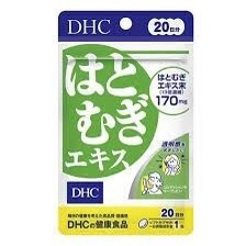 Viên Uống Trắng Da DHC Coix Extract 20 Ngày 20 Viên