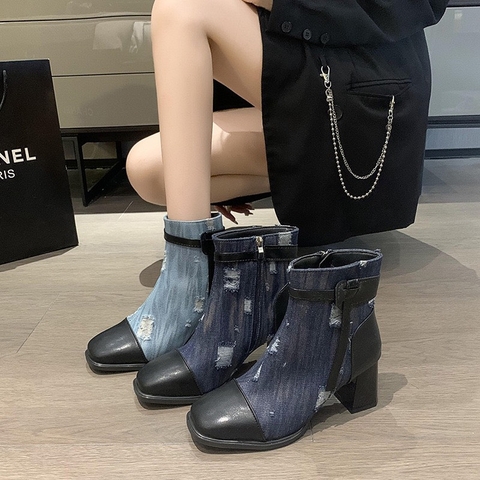 Giày Boot Jeans cá tính đế 7cm - G1970