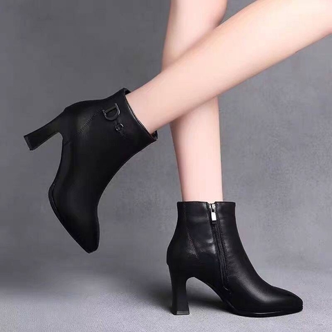 Giày Boot Nữ đế cao 7cm - G1986