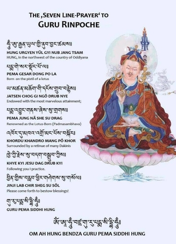Bài Nguyện Cầu Bảy Dòng Tới Guru Rinpoche