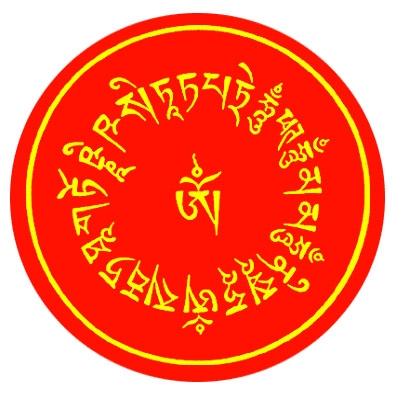 LINH PHÙ PHẬT MẪU THẦN CHÚ