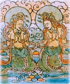 A Sang Offering to the Nāgas