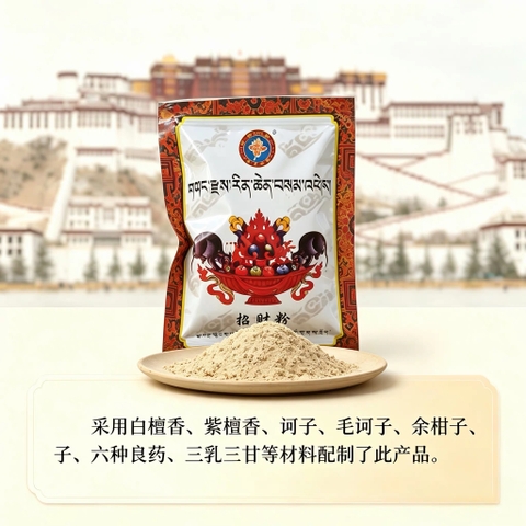 Bột chiêu tài