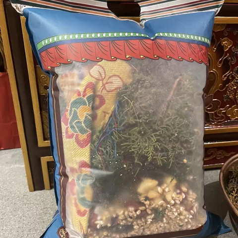 Nguyên liệu Sang cúng khói vùng cao nguyên Tây Tạng