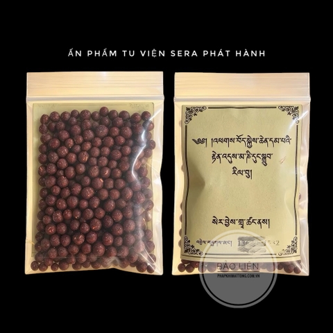 Cam lộ tu viện Sera phát hành