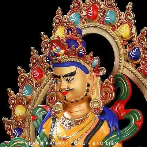 Hoàng Thần Tài