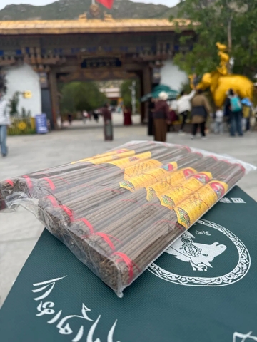 Hương Tây Tạng Mã Đầu Minh Vương