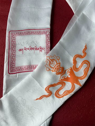 Khata trắng Mã Đầu Minh Vương – Tu viện Sera, Lhasa