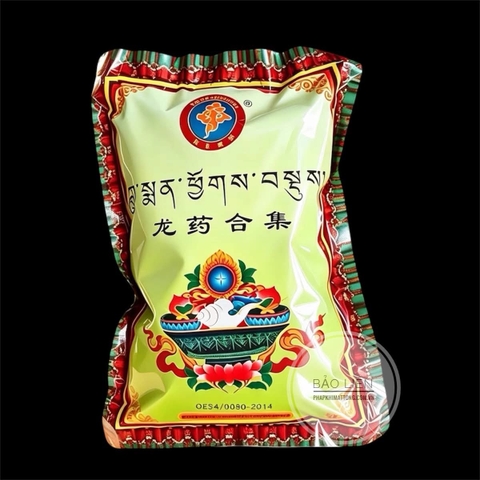 Bộ Long Dược nguyên bản - cúng dường Long Vương