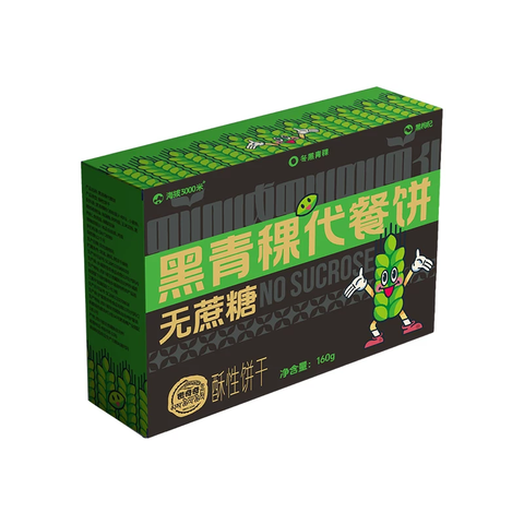 Bánh lúa mạch đen Tây Tạng