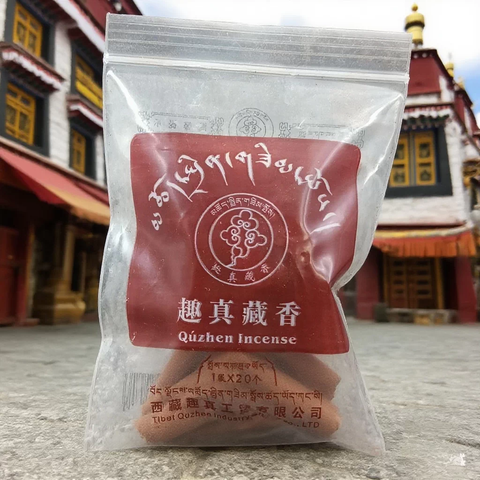 Hương nụ Tây Tạng
