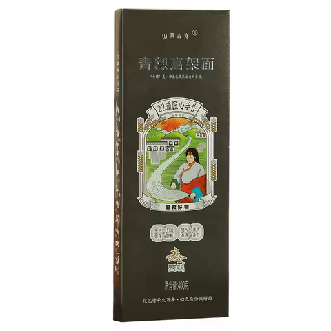 Mì Lúa Mạch Tây Tạng (Thanh Khoa) 400g – Mì Treo Thủ Công Đặc Sản Cam Tư, Tứ Xuyên