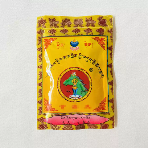 Tổng Tập Thánh Vật Kim Cang Mã Đầu Minh Vương – Sera Đại Thừa Châu, Lhasa