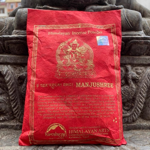 Trầm bổn tôn