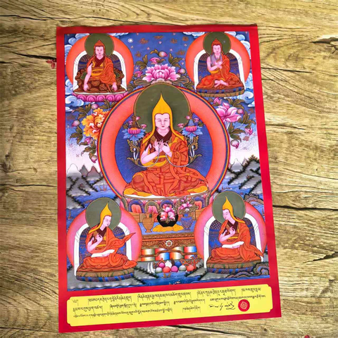 Tranh Thangka màu Thập Thế Ban Thiền Lạt Ma – bản duyệt năm 1985, phát hành năm 1985 – mỗi bộ 11 tờ – ấn phẩm sưu tầm
