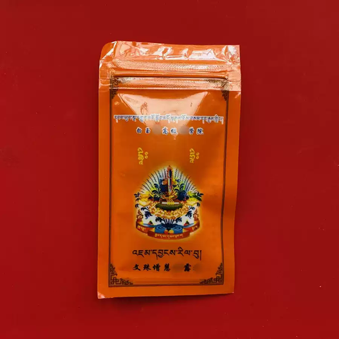 Pháp Vật Trí Tuệ Văn Thù – Bạch Ngọc Truyền Thừa