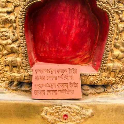 Mani Chân ngôn Vajrakīlaya (Kim Cang Phổ Ba)
