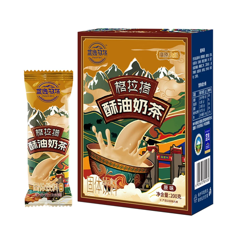 Trà Bơ Tây Tạng Lanyi