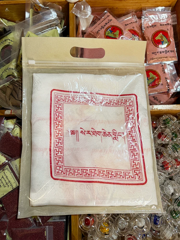 Khata trắng Mã Đầu Minh Vương – Tu viện Sera, Lhasa