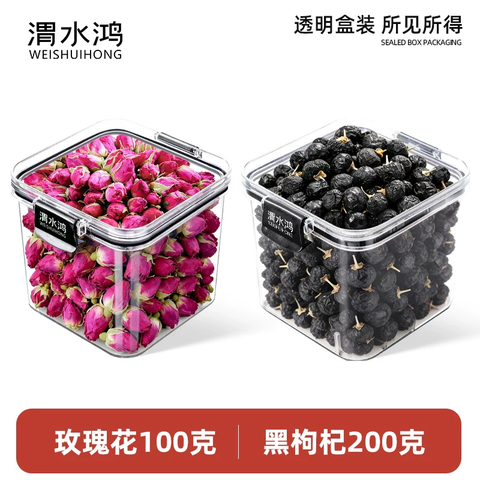 Hoa Hồng Bình Âm – Trà Hoa Hồng Khô Dưỡng Sinh