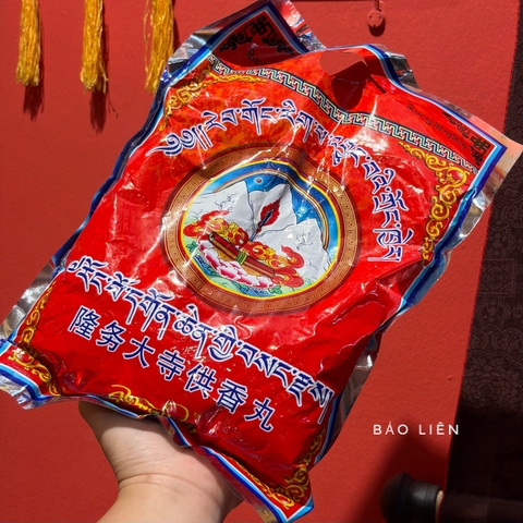 Hương viên của tu viện Rongwo