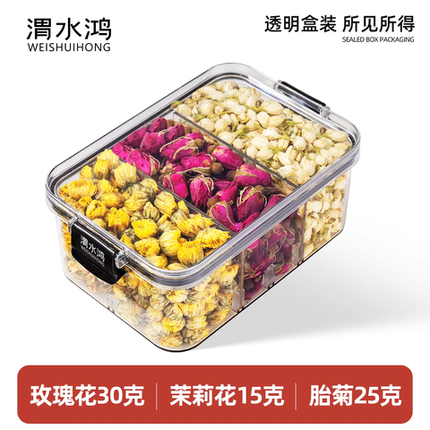 Trà tam sắc – Hoa Nhài, Hoa Hồng & Hoa Cúc