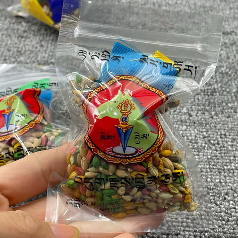 Vật phẩm cúng dường Mã Đầu Minh Vương (Hayagriva)