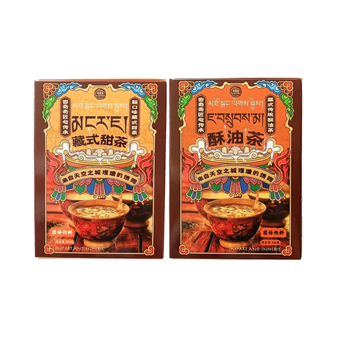 Trà Bơ Tây Tạng Hòa Tan Mijiqiqi 20g × 10 Gói – Hương Vị Truyền Thống Tây Tạng