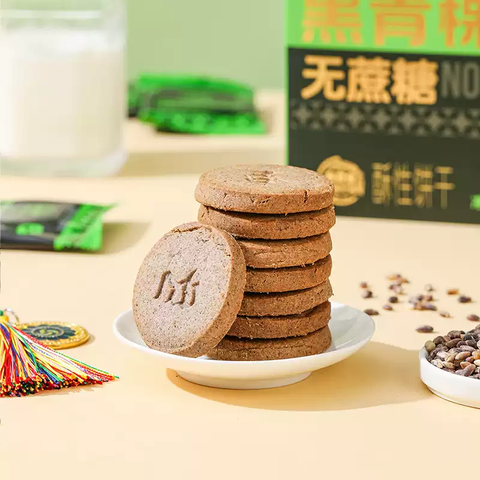 Bánh lúa mạch đen Tây Tạng