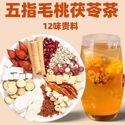 Ngũ Chỉ Mao Đào