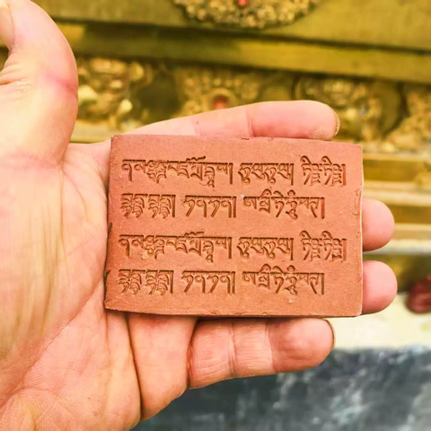 Mani Chân ngôn Vajrakīlaya (Kim Cang Phổ Ba)