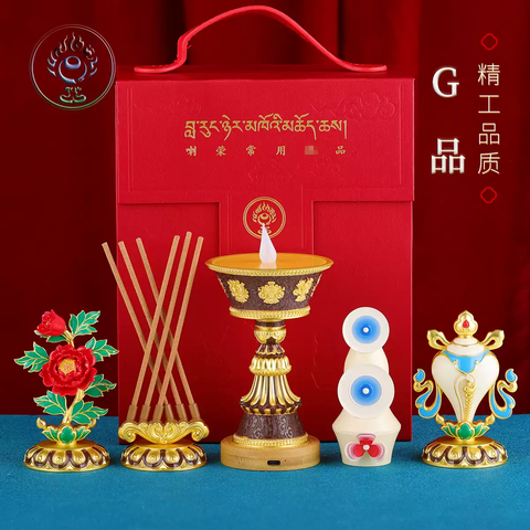 Bộ lễ phẩm cúng dường thường dùng của Học viện Phật giáo Larung Gar – thiết kế độc quyền bởi Yi'er Culture.