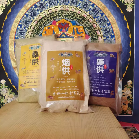 Bột Hương Dược Cúng Khói Sang – Truyền Thừa Nyingma