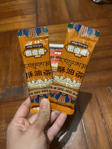 Trà Bơ Tây Tạng Hòa Tan Mijiqiqi 20g × 10 Gói – Hương Vị Truyền Thống Tây Tạng