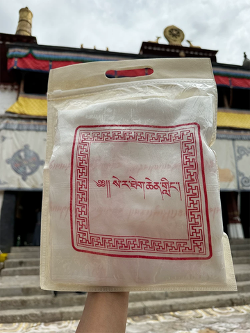 Khata trắng Mã Đầu Minh Vương – Tu viện Sera, Lhasa