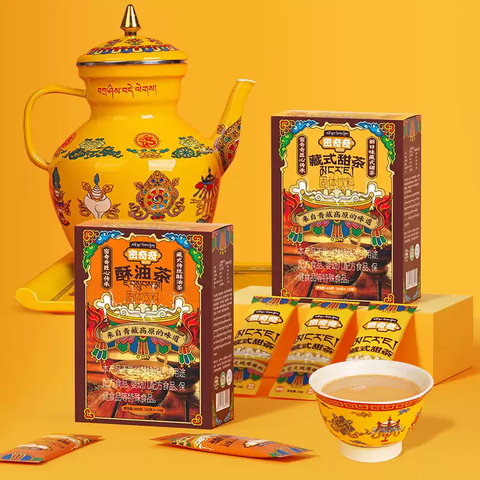Trà Bơ Tây Tạng Hòa Tan Mijiqiqi 20g × 10 Gói – Hương Vị Truyền Thống Tây Tạng