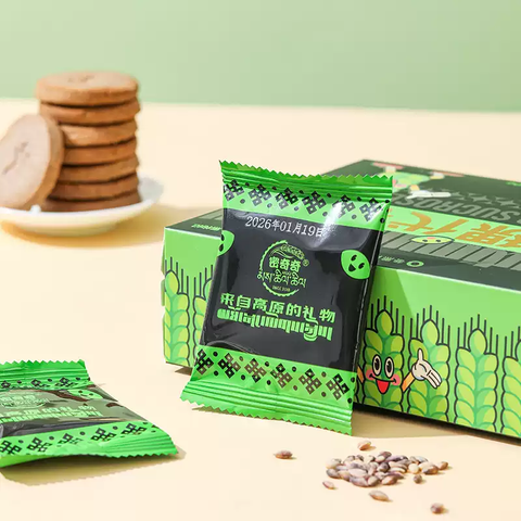 Bánh lúa mạch đen Tây Tạng