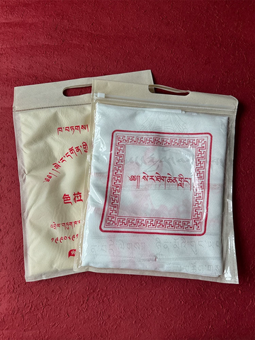 Khata trắng Mã Đầu Minh Vương – Tu viện Sera, Lhasa