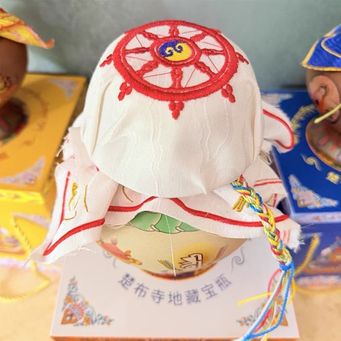 Bảo Bình Gia Trì Tôn Quý Từ Tu Viện Tsurphu Tây Tạng&nbsp;