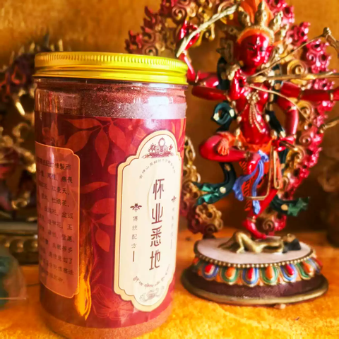 Pháp Hương Hoài Nghiệp Tự Tại · Bột Cúng Sang Đại Hồng Tam Tôn · Kurukullā
