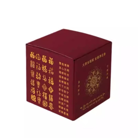 Hộp cúng hoả tịnh gia trang