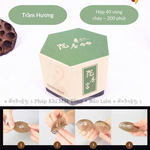 Hương FushanKodo - hương vòng