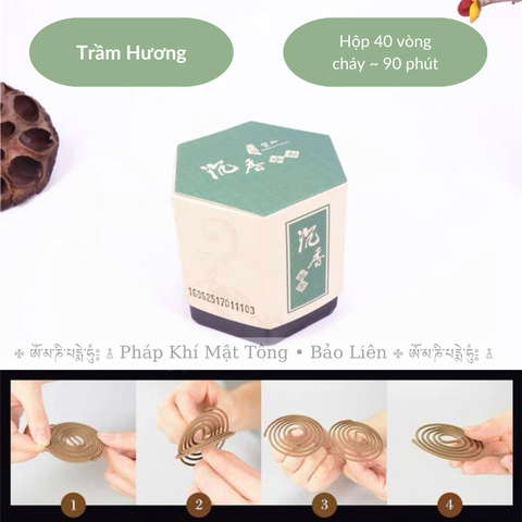 Hương FushanKodo - hương vòng