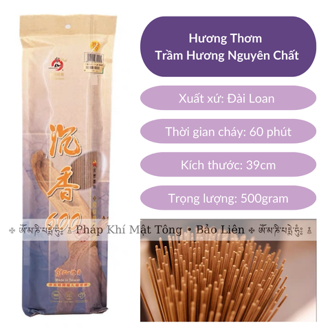 Hương FushanKodo - Trầm Hương