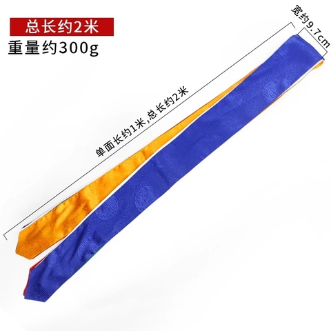 Khăn ngũ sắc [pre order]