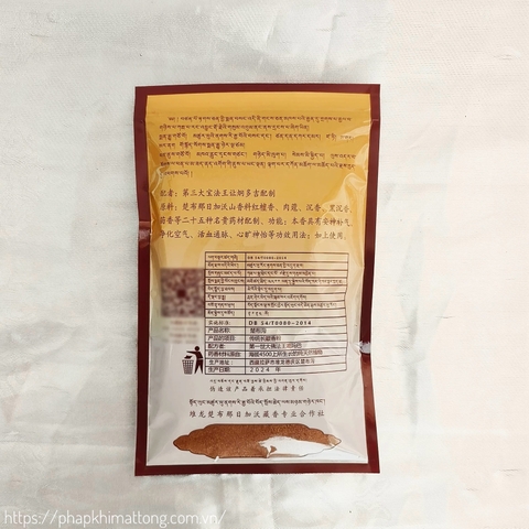 Bột hương trầm Tsurphu Tsangpo của Tây Tạng