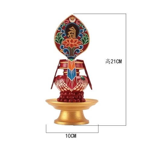 Torma trường thọ