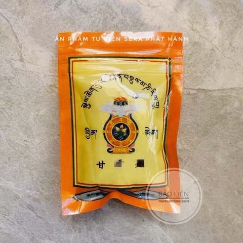 Cam lộ Dược Sư