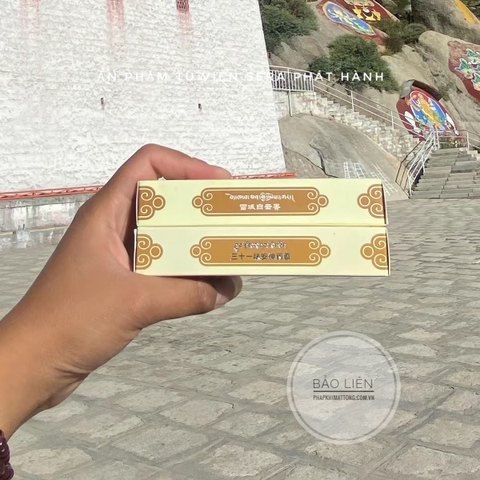 Hương 31 vị - tu viện Sera phát hành